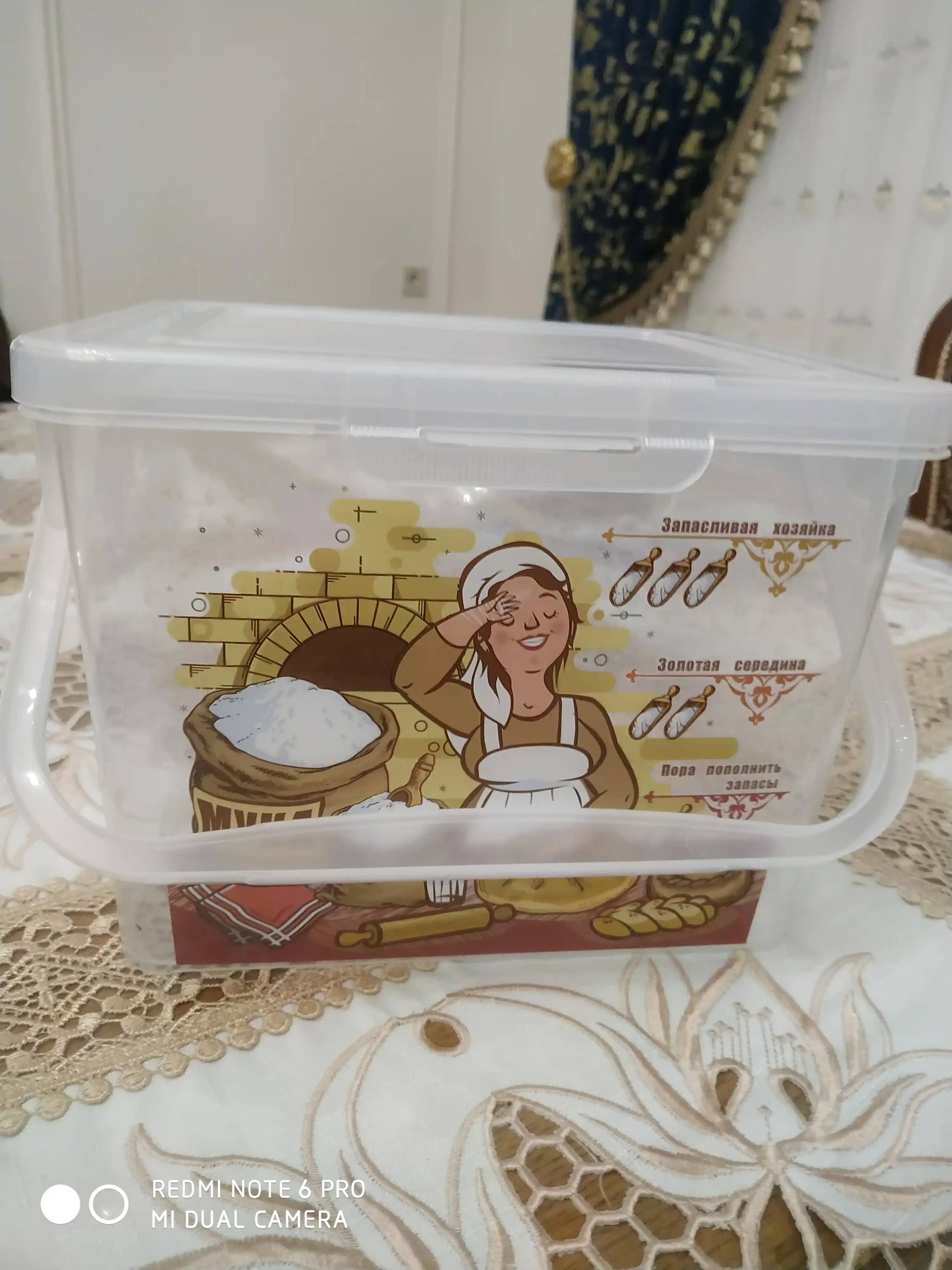 Контейнер для муки с декором, для хранения, 5.3 л