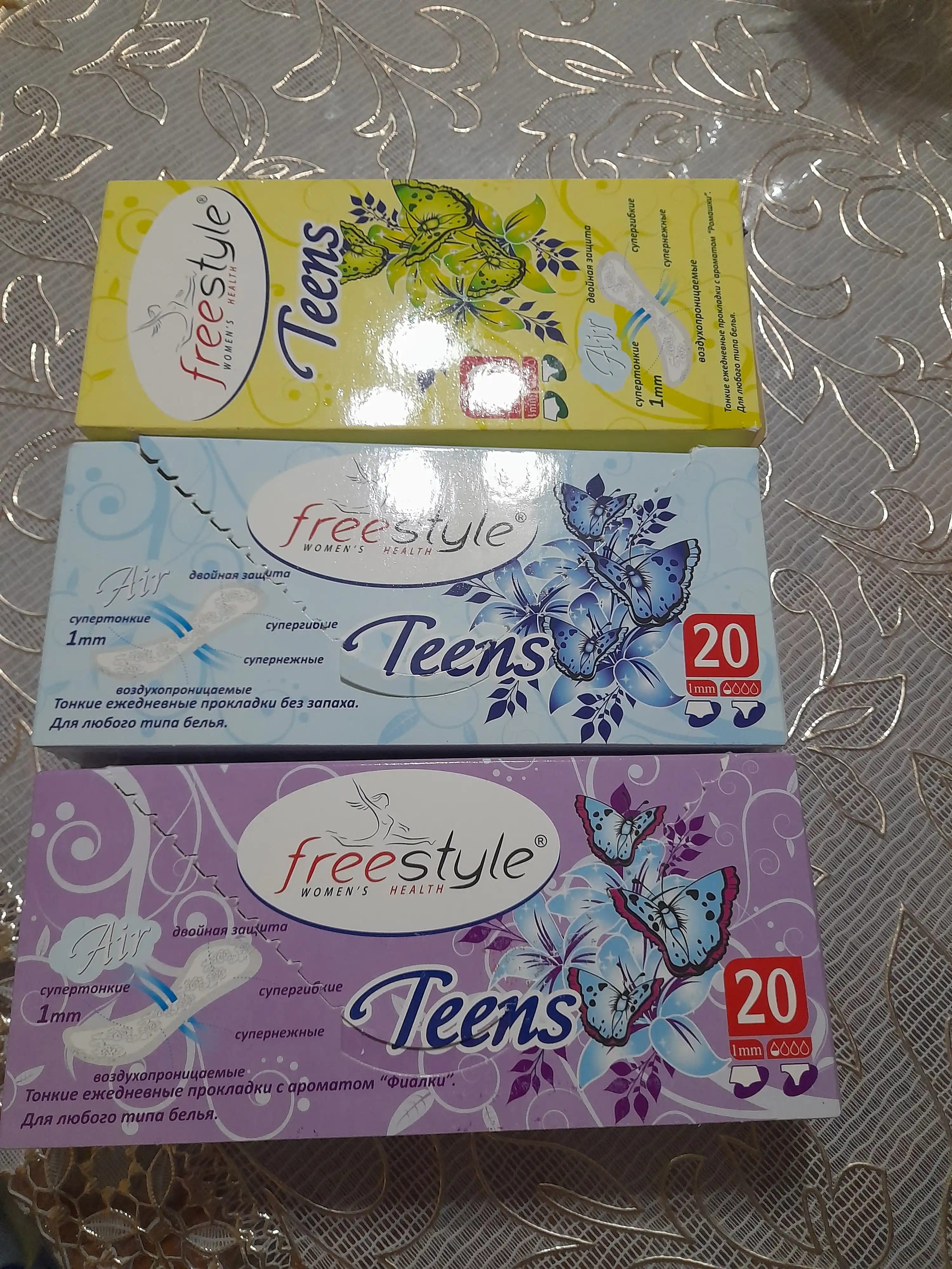 Kundalik ayollar gigiyenik prokladkalar "Free Style Teens" hushbo'y hidsiz, 20 dona