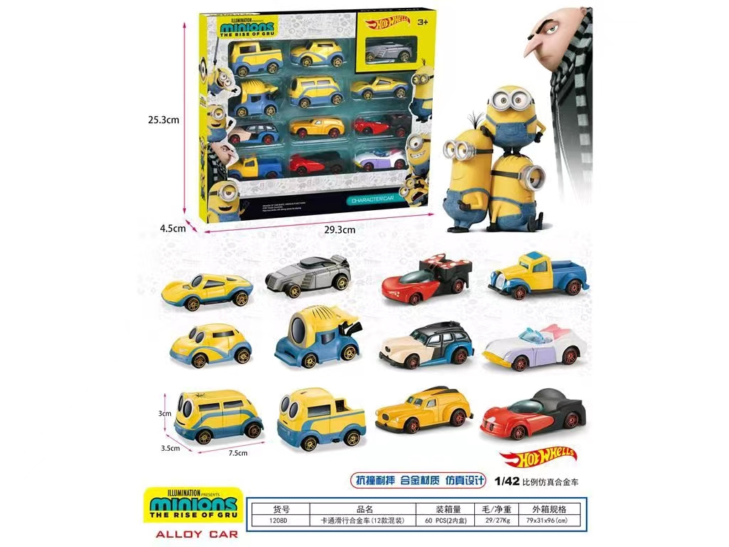 Металлические машинки миньоны 12 шт игрушки для детей Hot Wheels Minions  купить по низким ценам в интернет-магазине Uzum (928686)