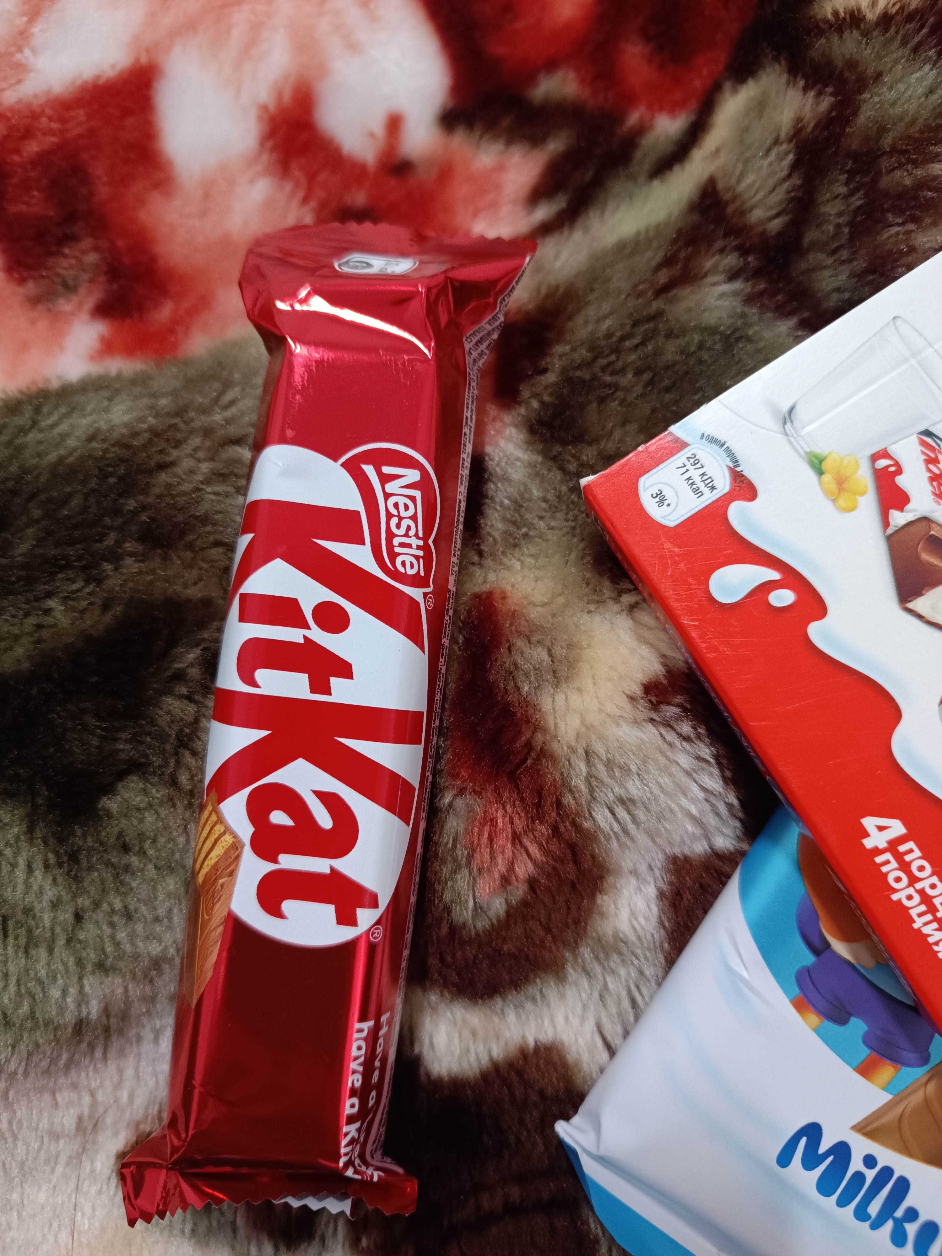 Shokolad Kit Kat W225, 40 g