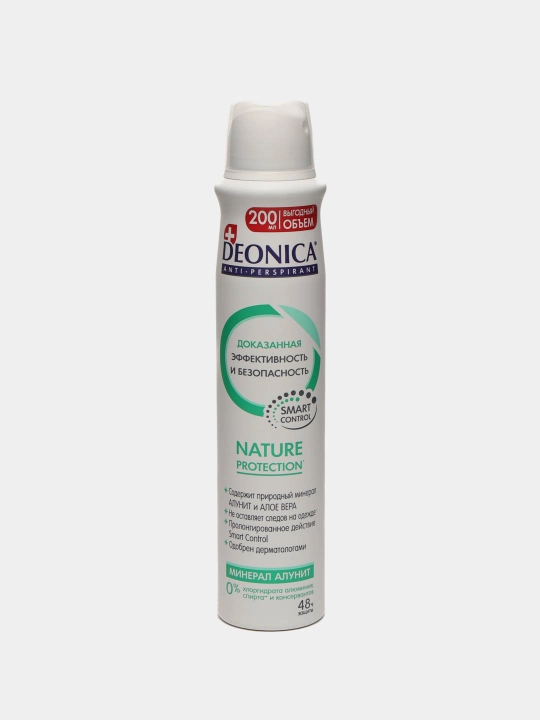 Antiperspirant Deonica Nature Protection, 200 ml - 