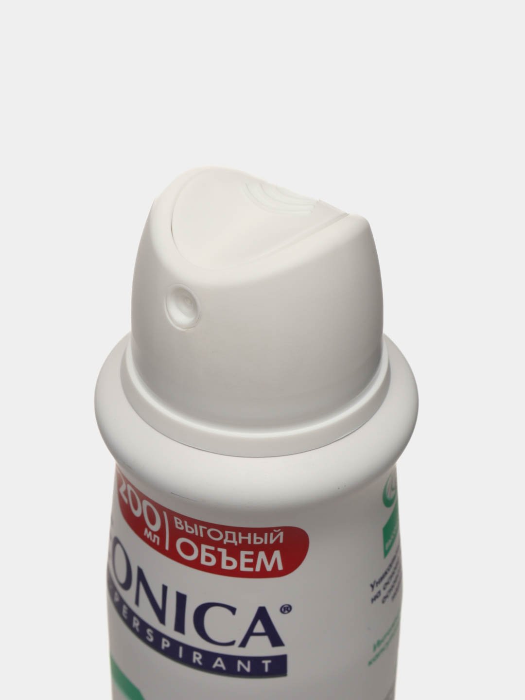 Antiperspirant Deonica Nature Protection, 200 ml