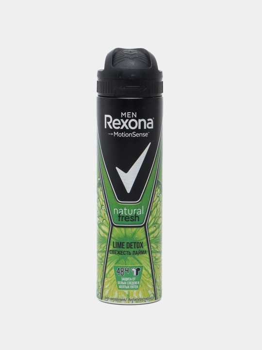 Dezodorant sprey Rexona Men Lime Detox erkaklar uchun, 150 ml