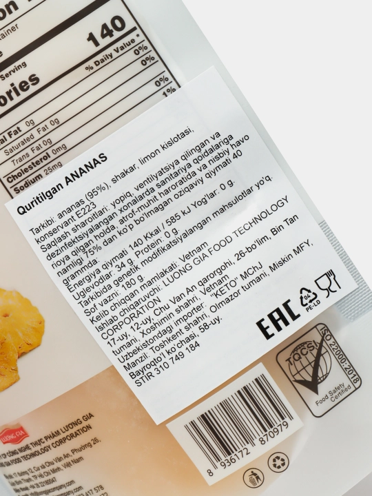 Ananas quritilgan OHLA degidrogenlangan, 180 g