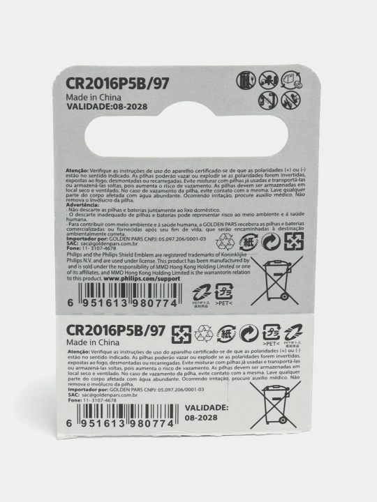 Phillips CR2032, CR2016, 2025, 1220 lityum batareya, 3V, tanga tablektka batareya