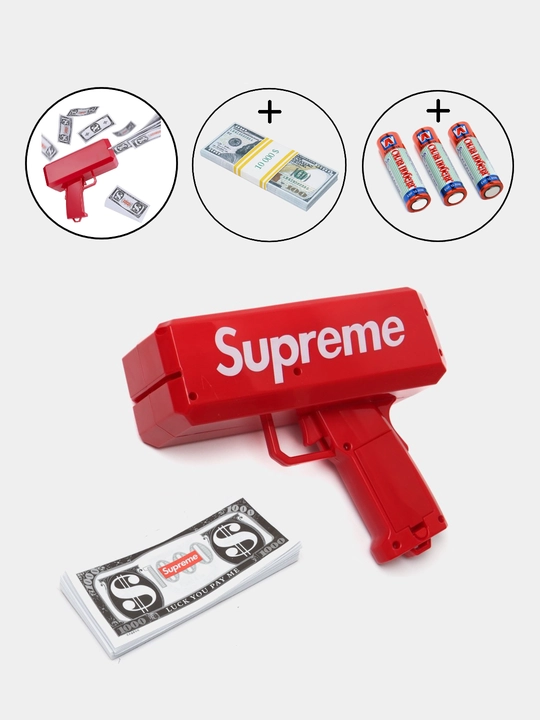Денежный пистолет Money Gun, Supreme
