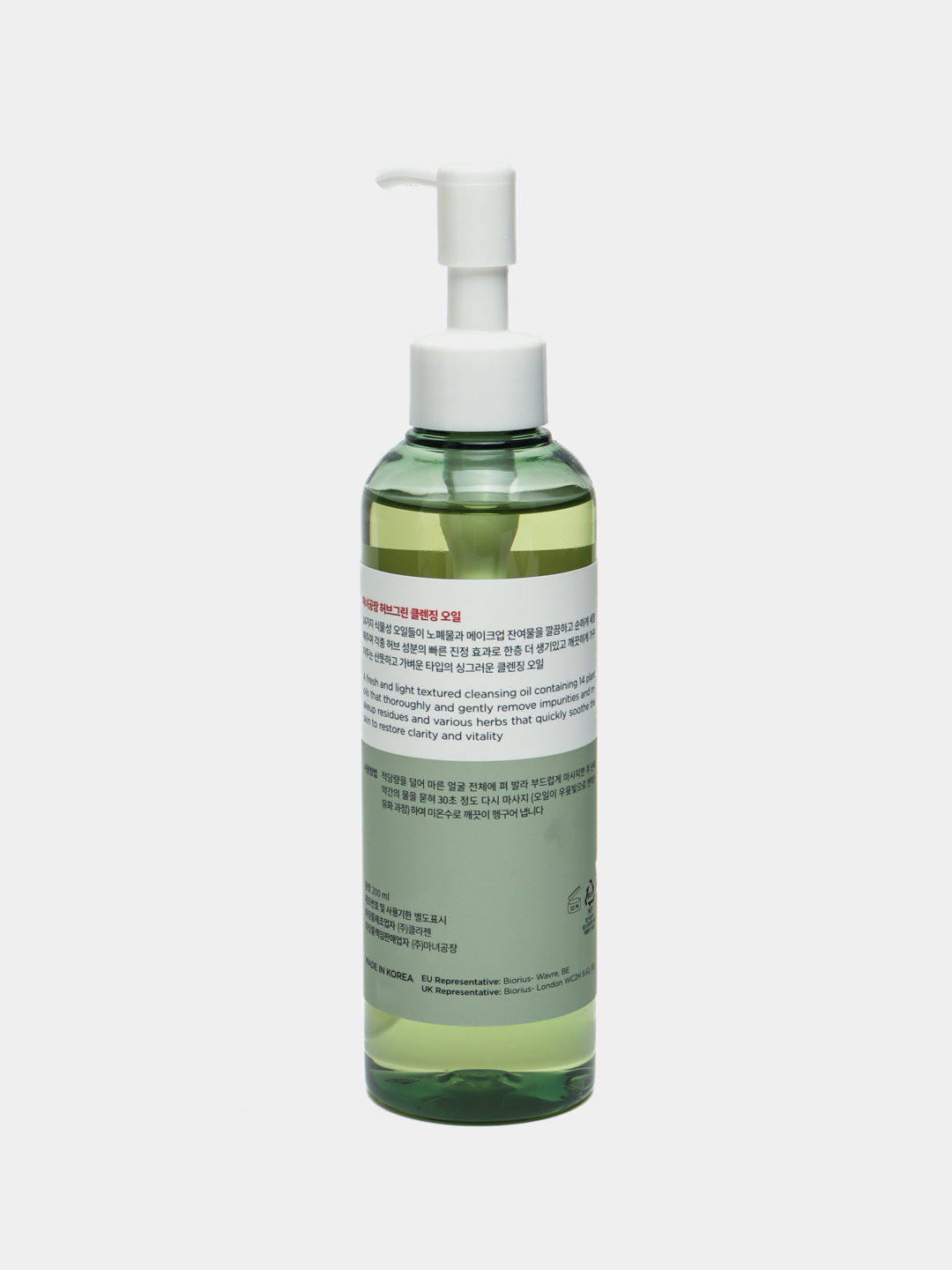 Herb green cleansing oil manyo