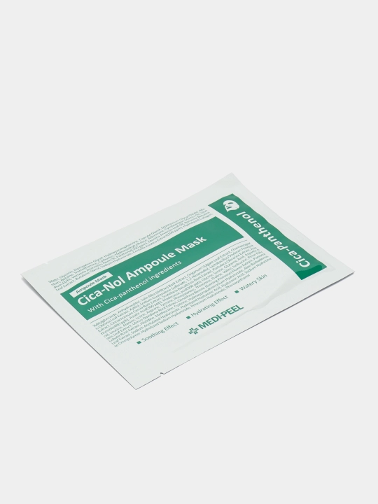 Yuz maskalari, Ampulali niqoblar Cica-Nol Ampoule Mask Medi Peel