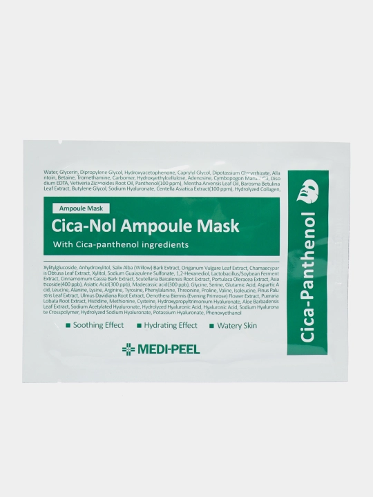 Yuz maskalari, Ampulali niqoblar Cica-Nol Ampoule Mask Medi Peel - 