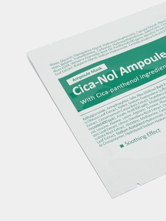 Yuz maskalari, Ampulali niqoblar Cica-Nol Ampoule Mask Medi Peel
