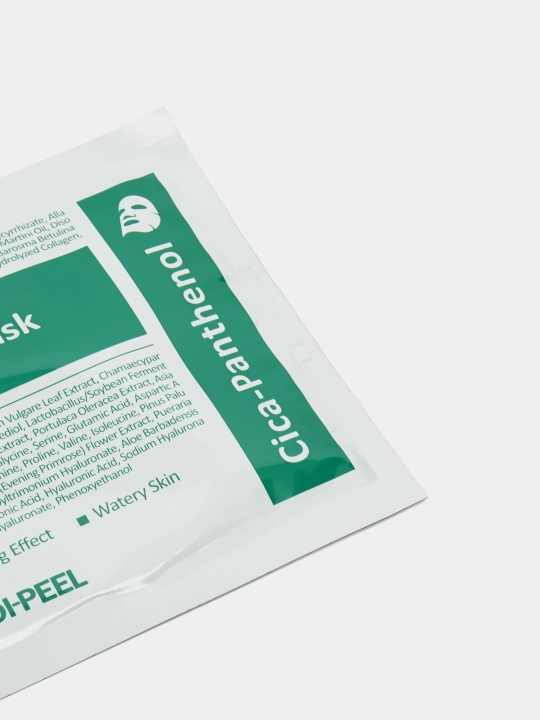 Yuz maskalari, Ampulali niqoblar Cica-Nol Ampoule Mask Medi Peel