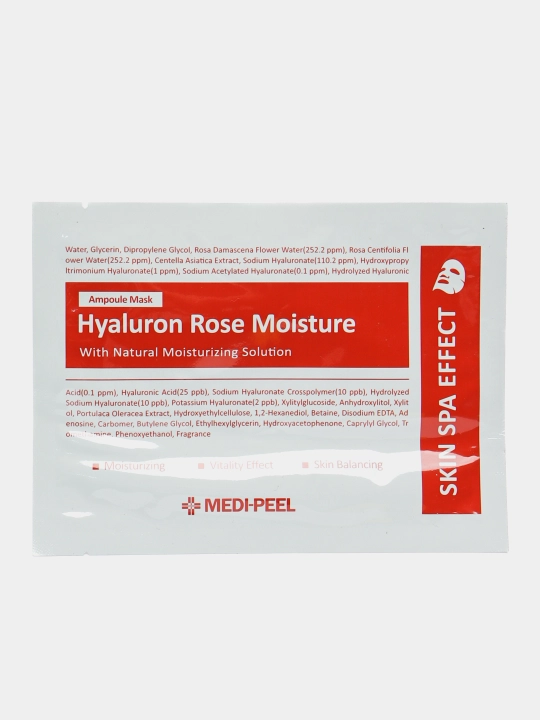 Yuz maskalari, ampulali Hyaluron Rose Moisture Medi Peel - 
