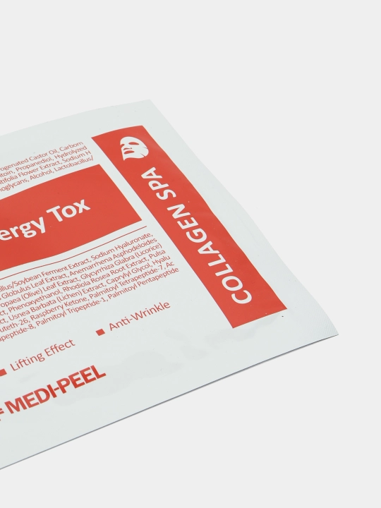 Yuz maskalari. Medi Peel ampulali niqoblar Hyaluron Rose Energy Tox