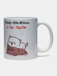 Sargʻish melanj