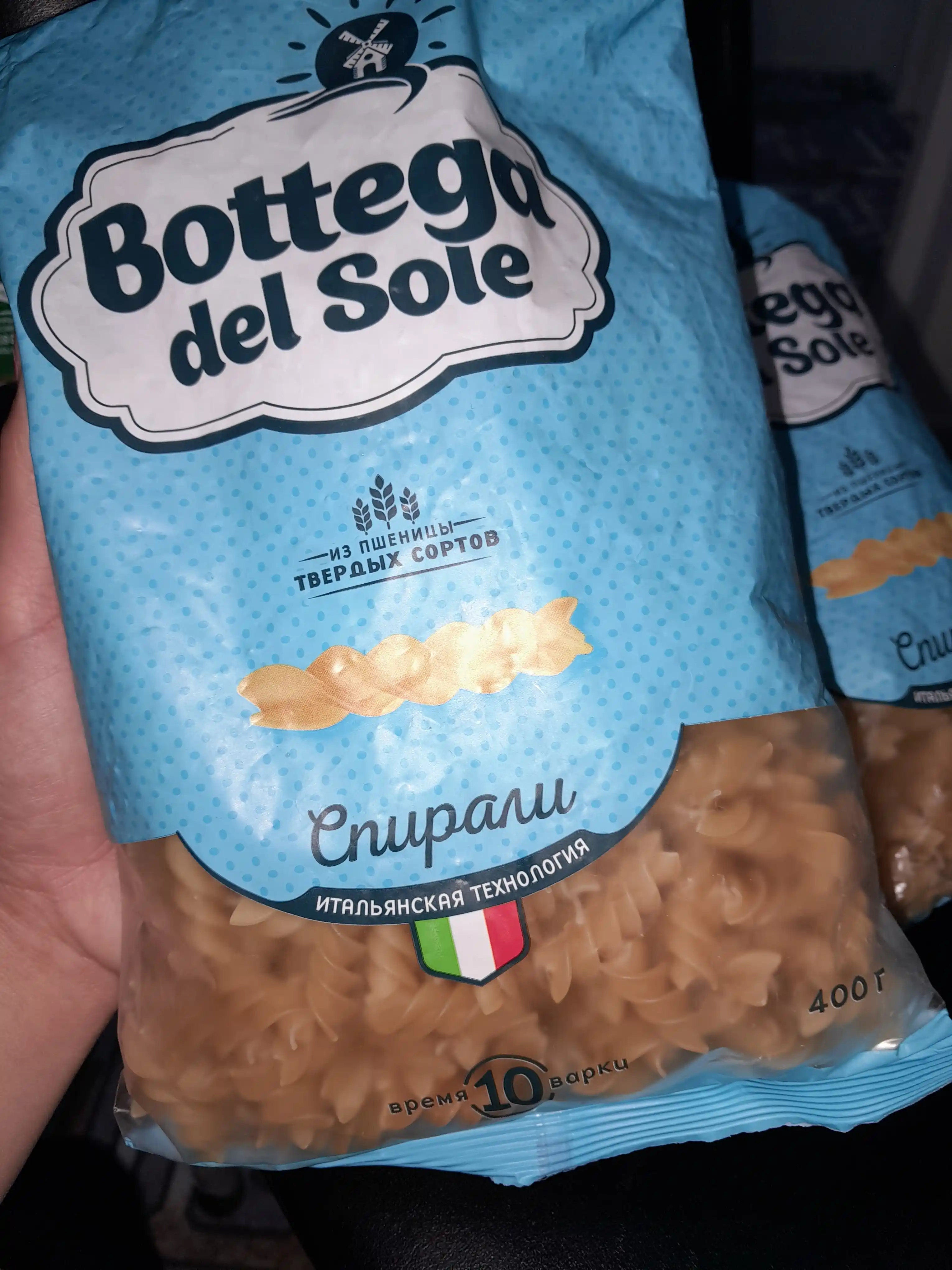 Makaron mahsulotlari Bottega del Sole, spirallar, 400 g