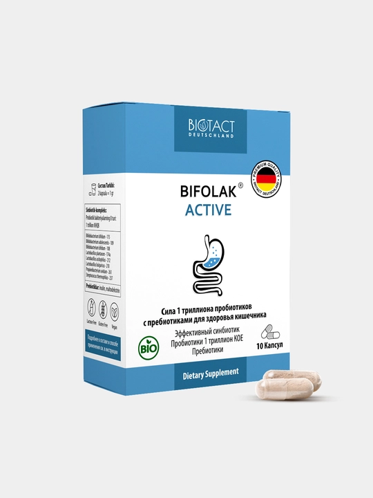 Капсулы для здоровья кишечника Bifolak Active, 1 триллион пробиотиков с пребиотиками - 