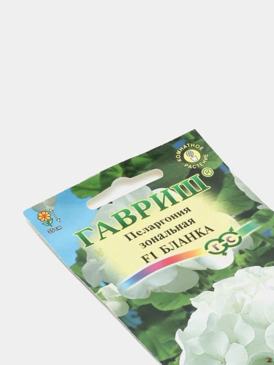 Pelargonium urug'lari zonal shakl F1, 4 dona, 4602052