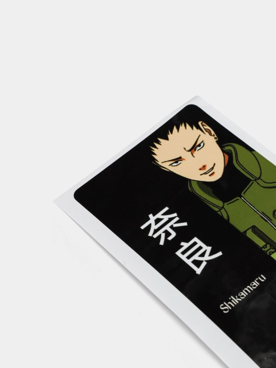 Bank kartasi stikerlari, Naruto, anime
