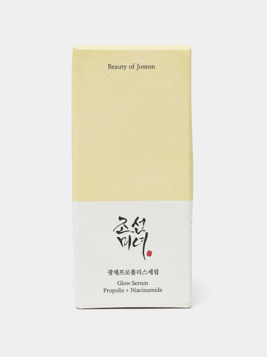 Faol zardob yorqin teri uchun Beauty of Joseon Glow Serum: Propolis+Niacinamide