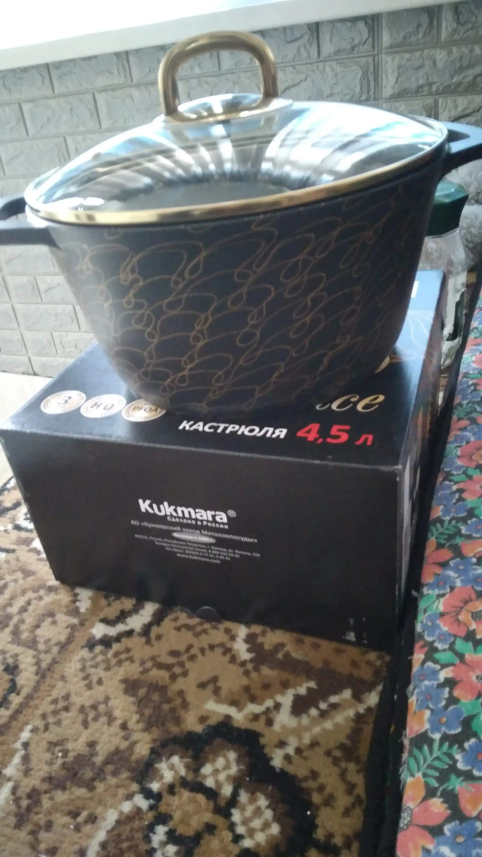 Shisha qopqoqli Kukmara kastryulkasi, AP qora-oltin rangli nazokat chizig‘i