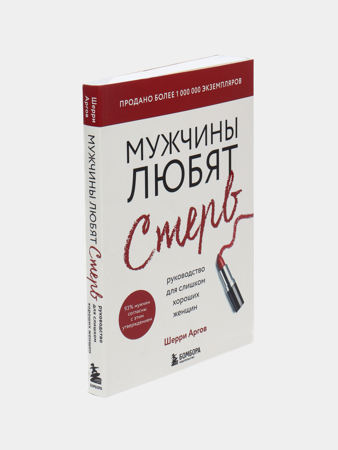 Lesbian porno jinsi shimlar