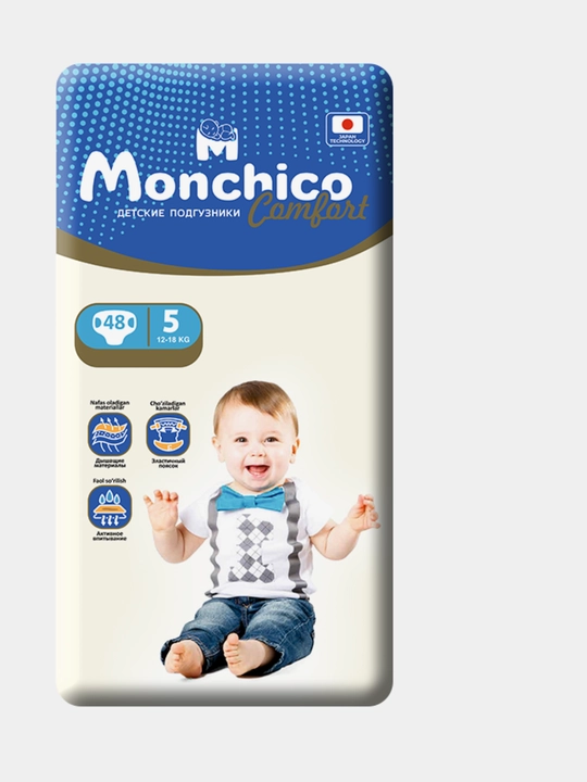Детские подгузники Monchico Comfort размер 5, 12-18 кг, 48 шт - 