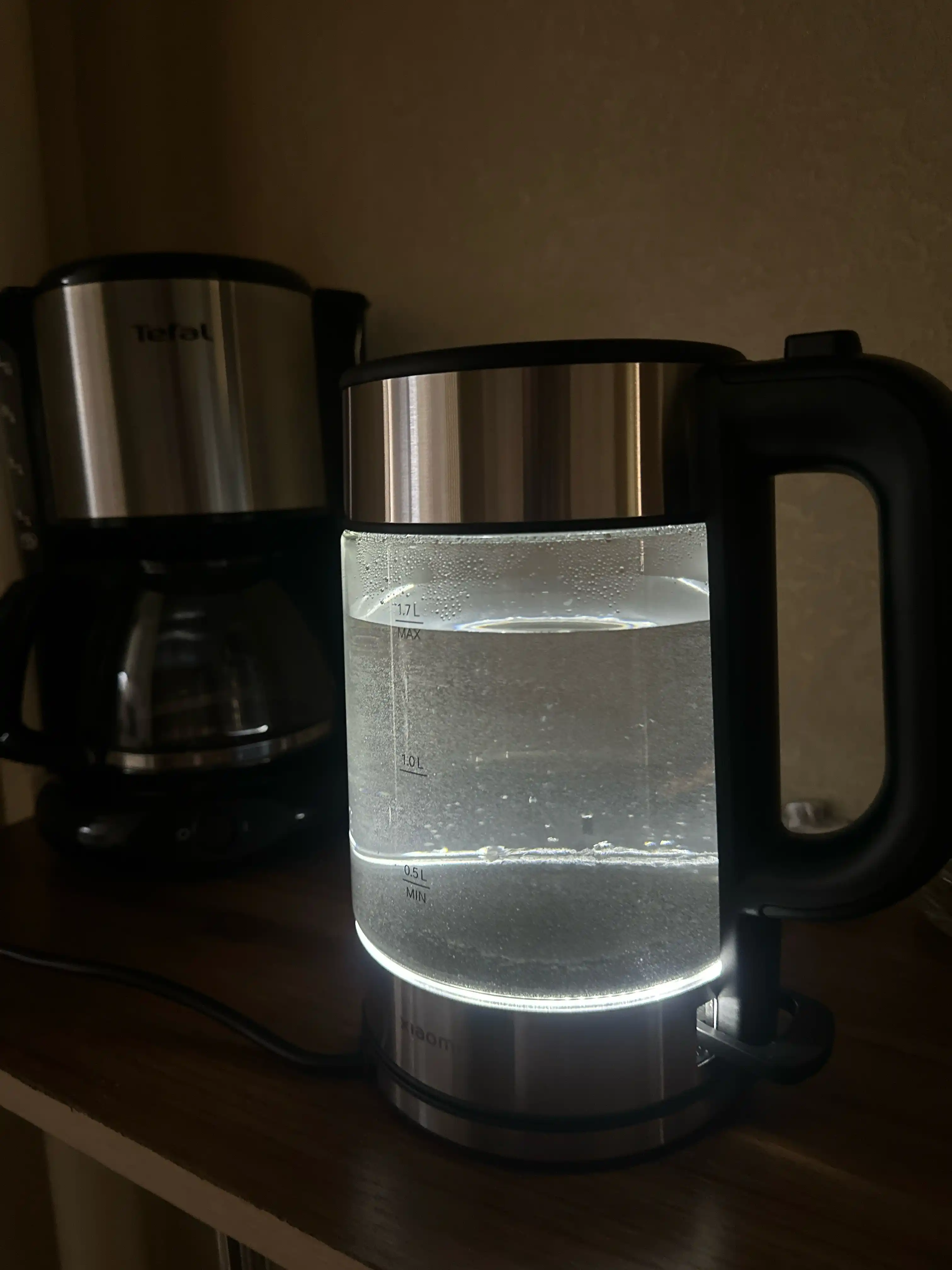 Elektr choynak Xiaomi Mi Electric Glass Kettle, avtomatik ochirish bilan, 1.7 litr