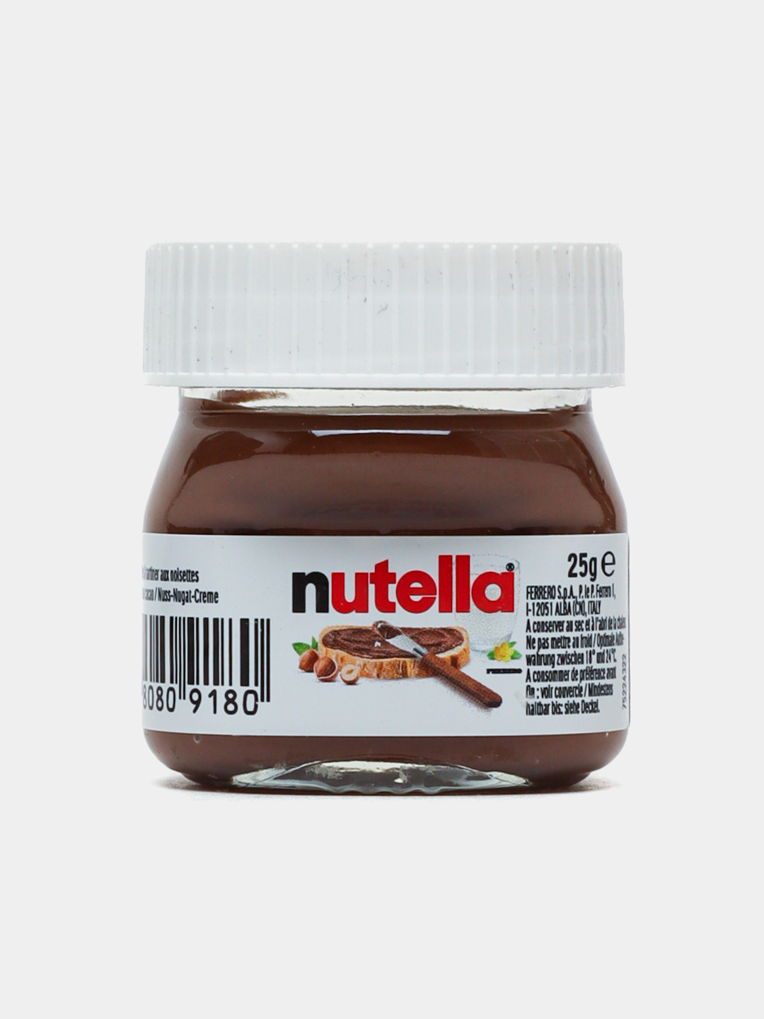 Nutella шоколадная паста, 25 г купить по низким ценам в интернет ...