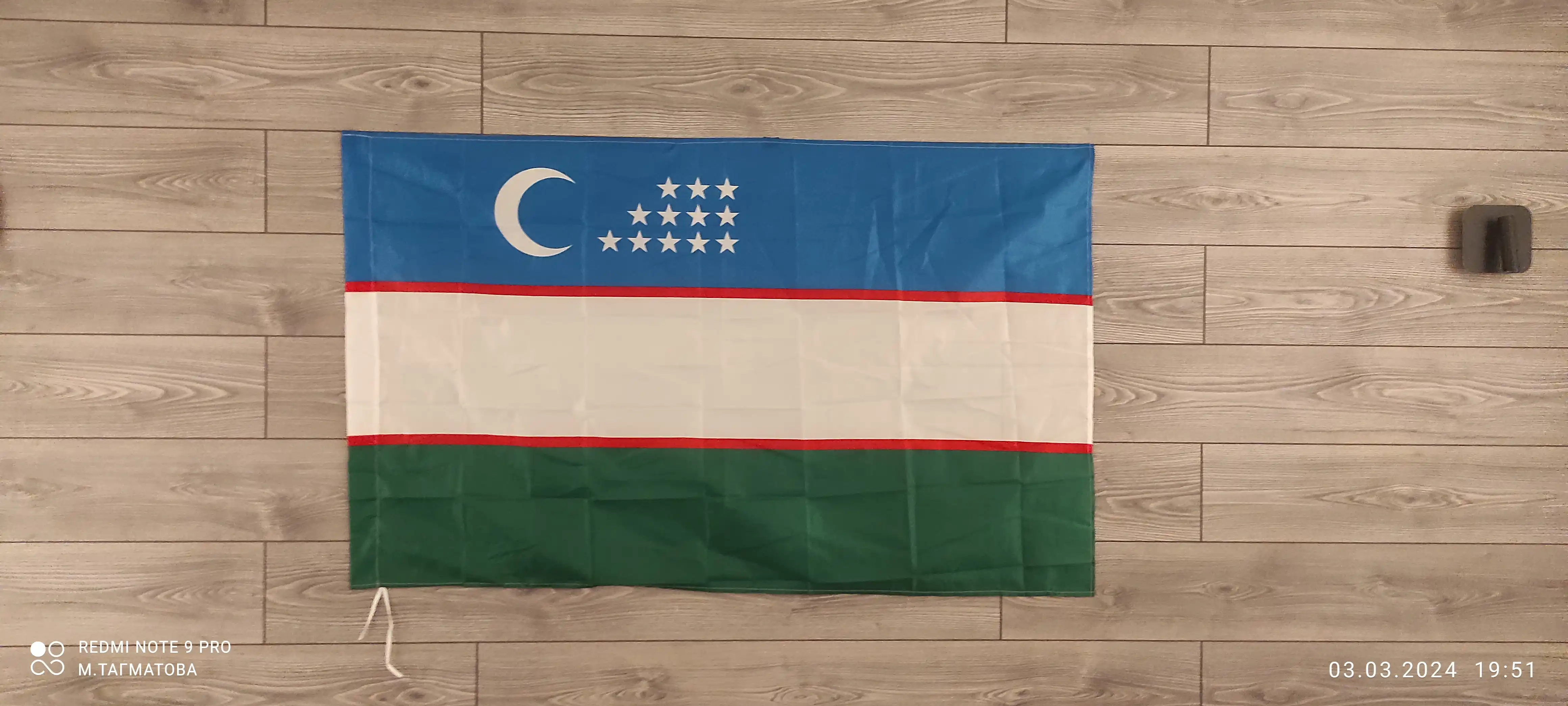 O'zbekiston bayrog'i, yengil bardoshli mato, ikki tomonlama, bayroq o'lchami, 80 * 145 sm