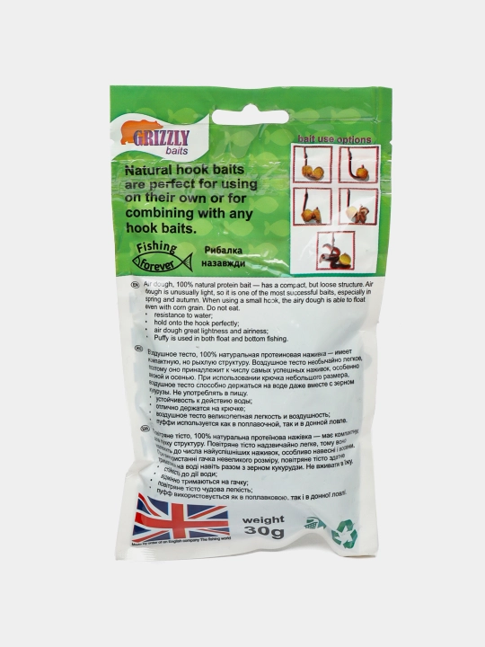 Suzuvchan xo'rak "GRIZZLY BAITS PUFFI", baliq ovi uchin