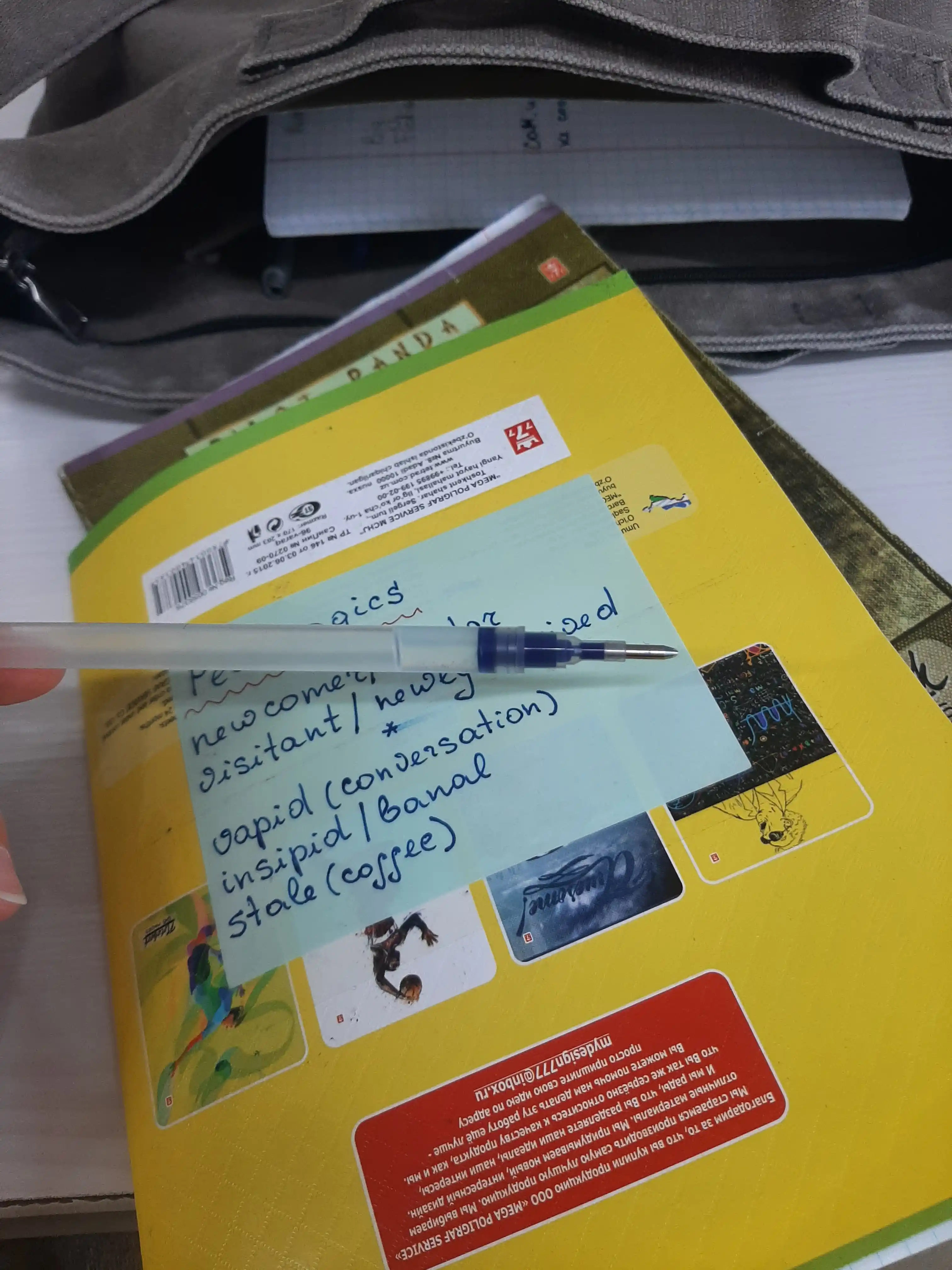 Baoke Premium Gelli ruchkasi , 1 mm