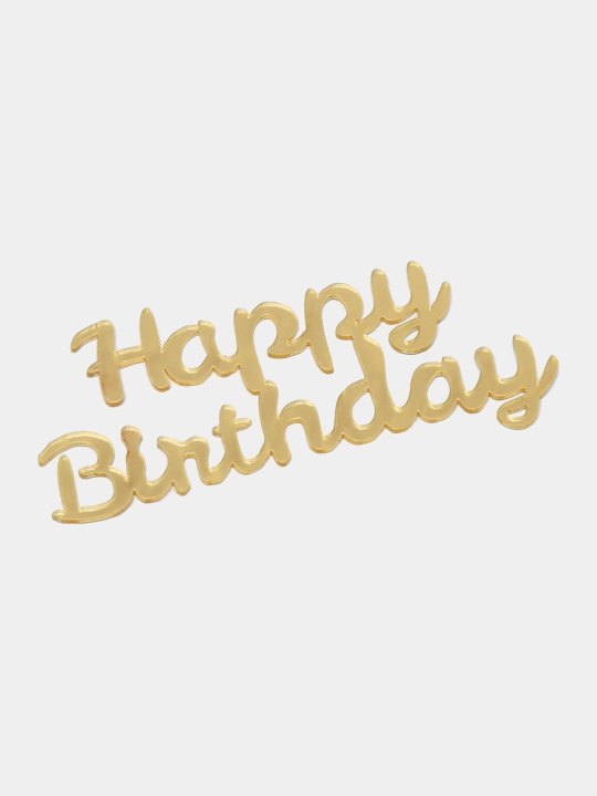 Топперы для украшения торта, надпись Happy Birthday, 42 вида