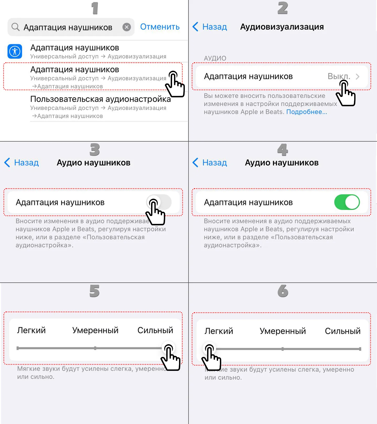 Беспроводные наушники Pods 3, сенсорные купить по низким ценам в  интернет-магазине Uzum (867432)