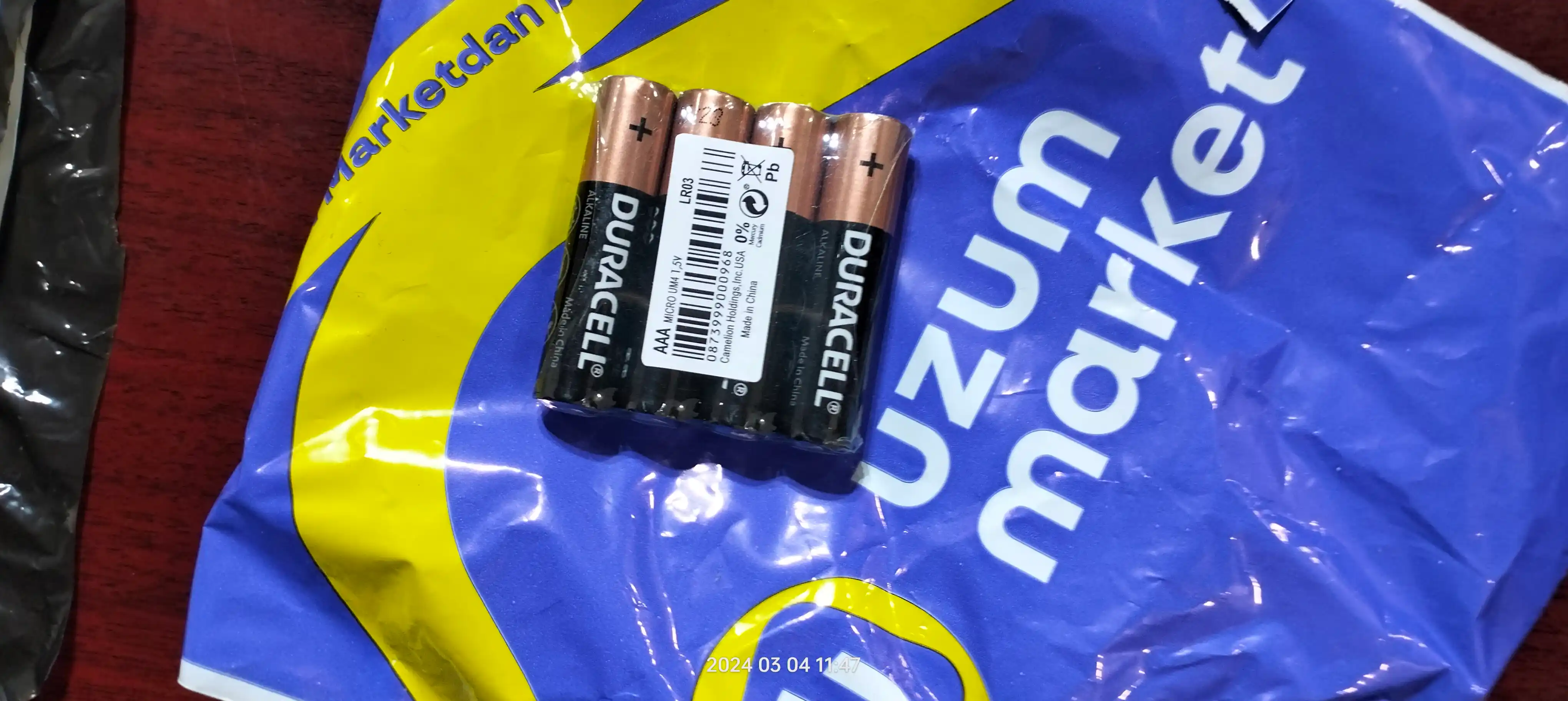 Батарейки Duracell AA большие, 4 шт