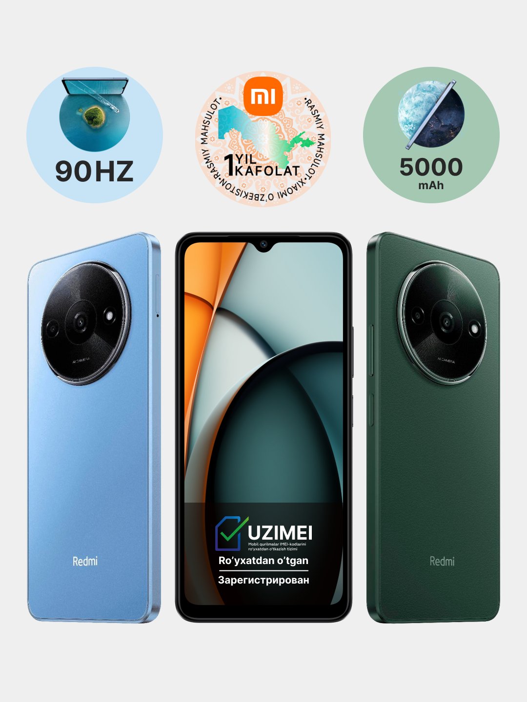 Смартфон Xiaomi Redmi A3 4/128 ГБ, c IPS дисплеем 6.78