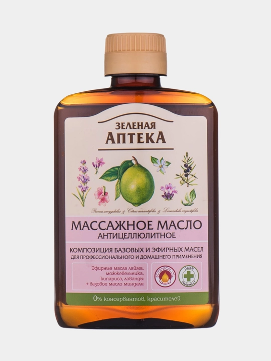 Масло массажное для тела, Антицеллюлитное, Зеленая Аптека, 200 мл - 