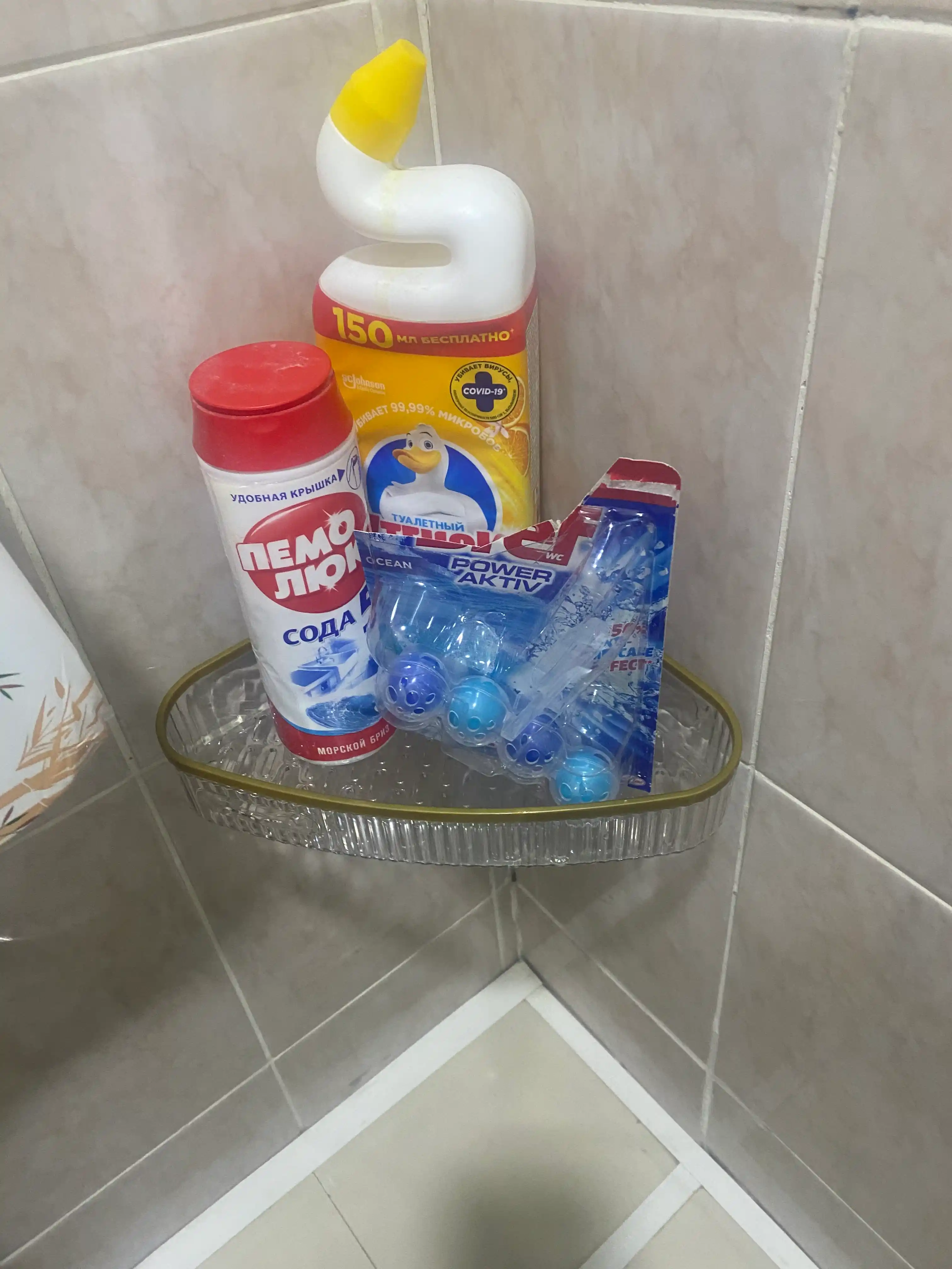 Полка угловая для ванной, настенная, без сверления, пластиковая