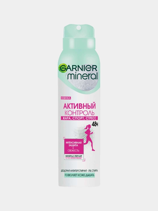 Antiperspirant dezodorant Garnier Mineral ayollar uchun faol nazorat, 150 ml - 
