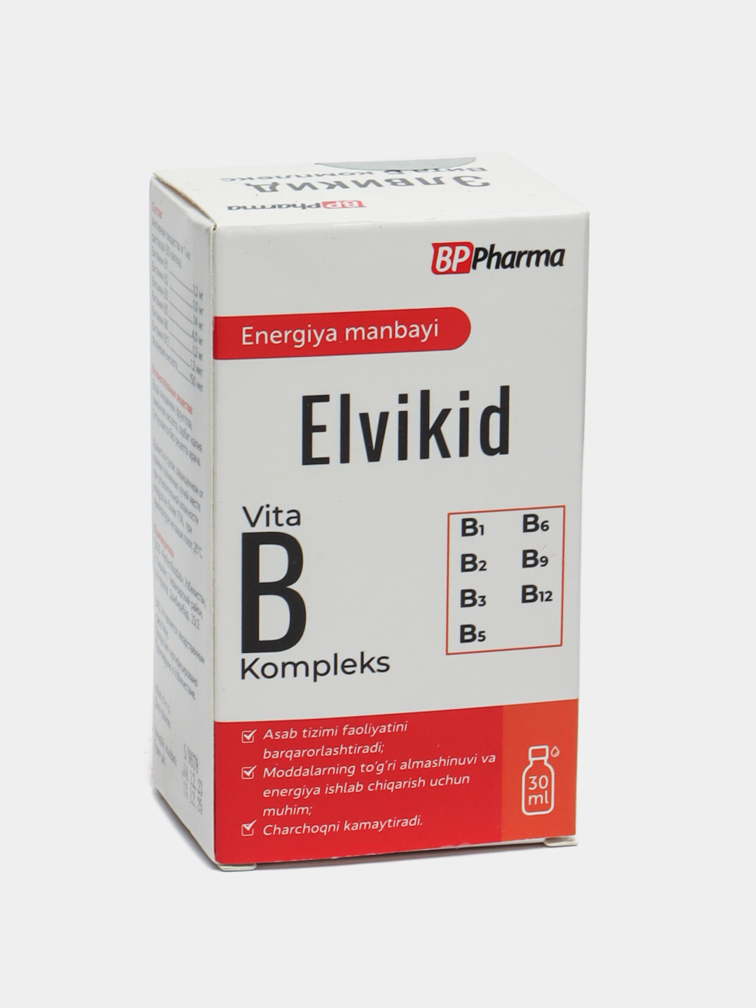 Капли Вита Б комплекс, витамины B1, B2, B3, B5,B6, B9, B12 для взрослых ...