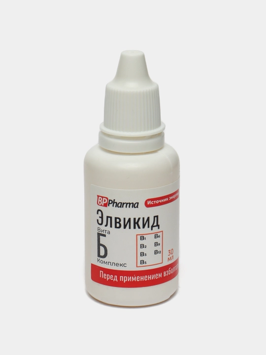 Капли Вита Б комплекс, витамины B1, B2, B3, B5,B6, B9, B12 для взрослых и детей, 30 мл