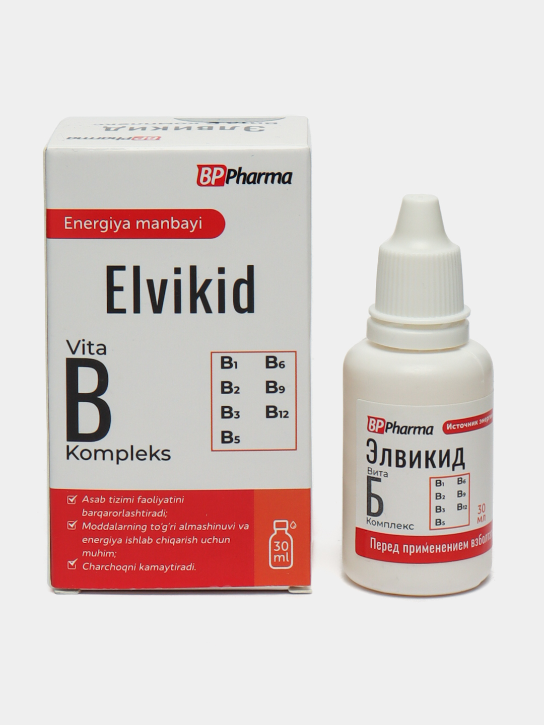 Капли Вита Б комплекс, витамины B1, B2, B3, B5,B6, B9, B12 для взрослых ...