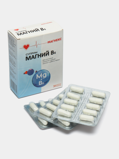 Купить Успокоительные с бесплатной доставкой за 1 день в интернет ...