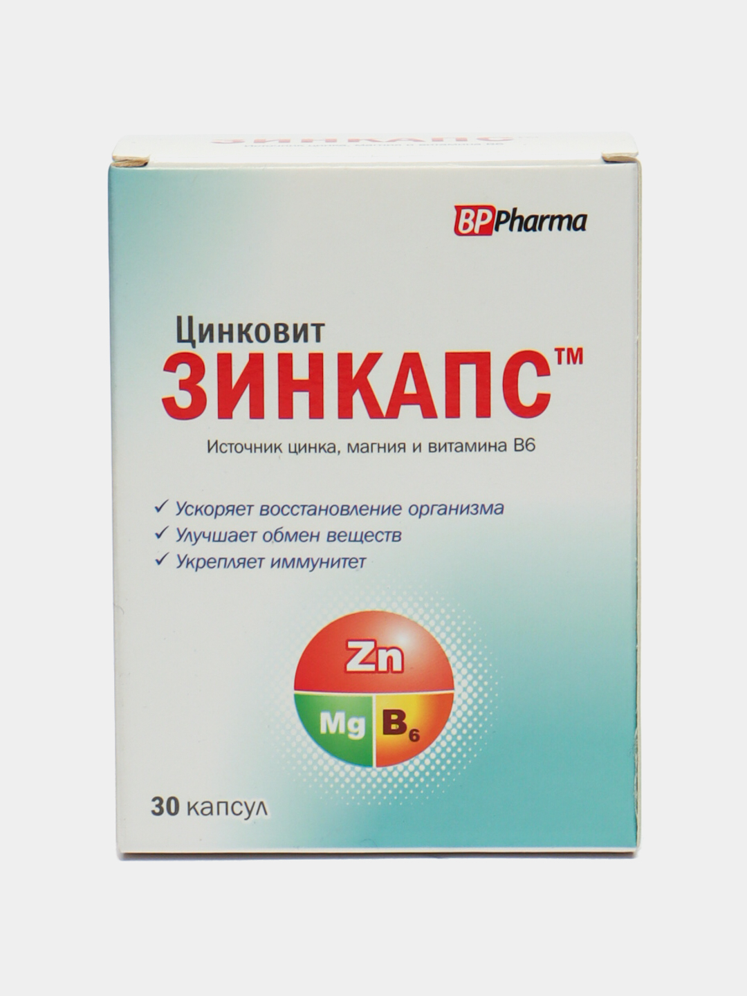 Зинкапс, цинк+магний+В6, для повышения тестостерона и при выпадении ...