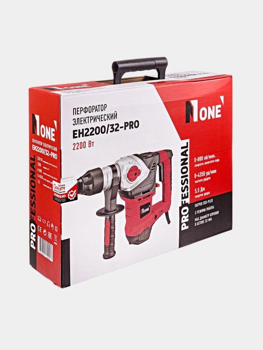 Перфоратор "NUMBER ONE" EH2200/32-PRO, 2200 Вт