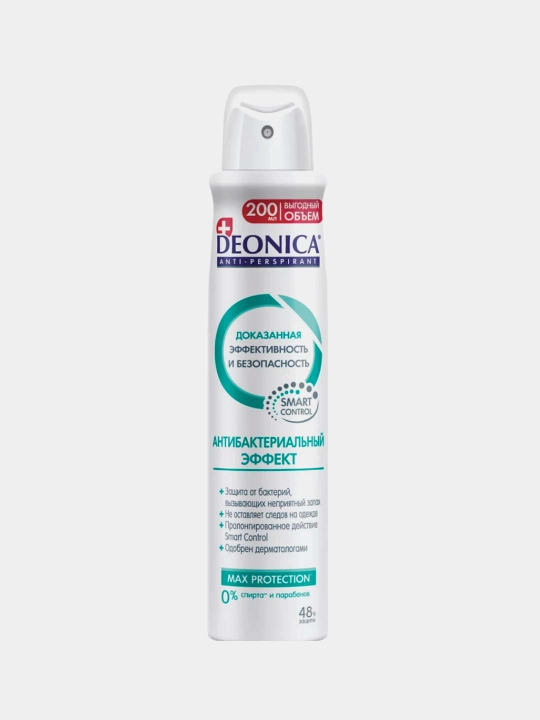 Antiperspirant Deonica antibakterial ta'sir, 200 ml