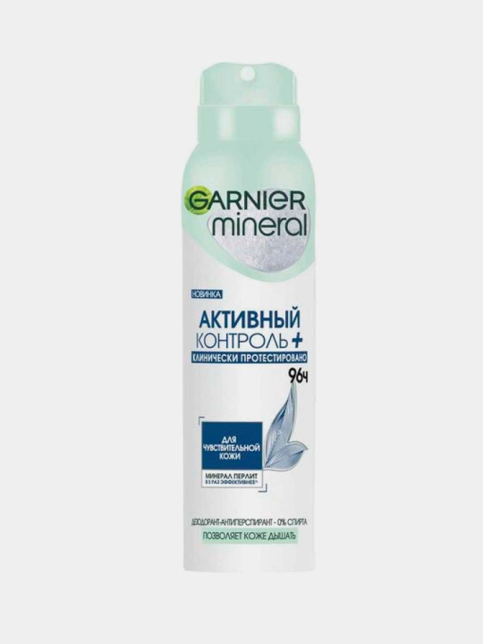 Garnier Mineral antiperspirant deodorant faol nazorat ayollar uchun, 96 soat, 150 ml - 