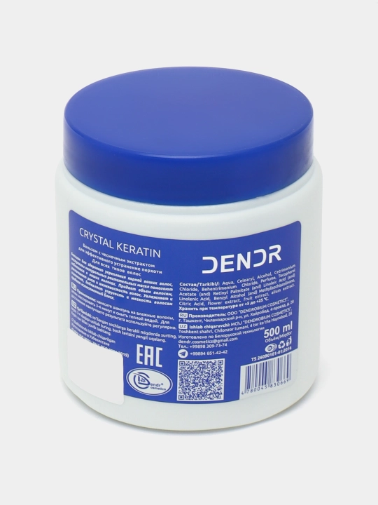 Shampun va balzam Dendr Keratin to'plami, 2 tasi 1 da