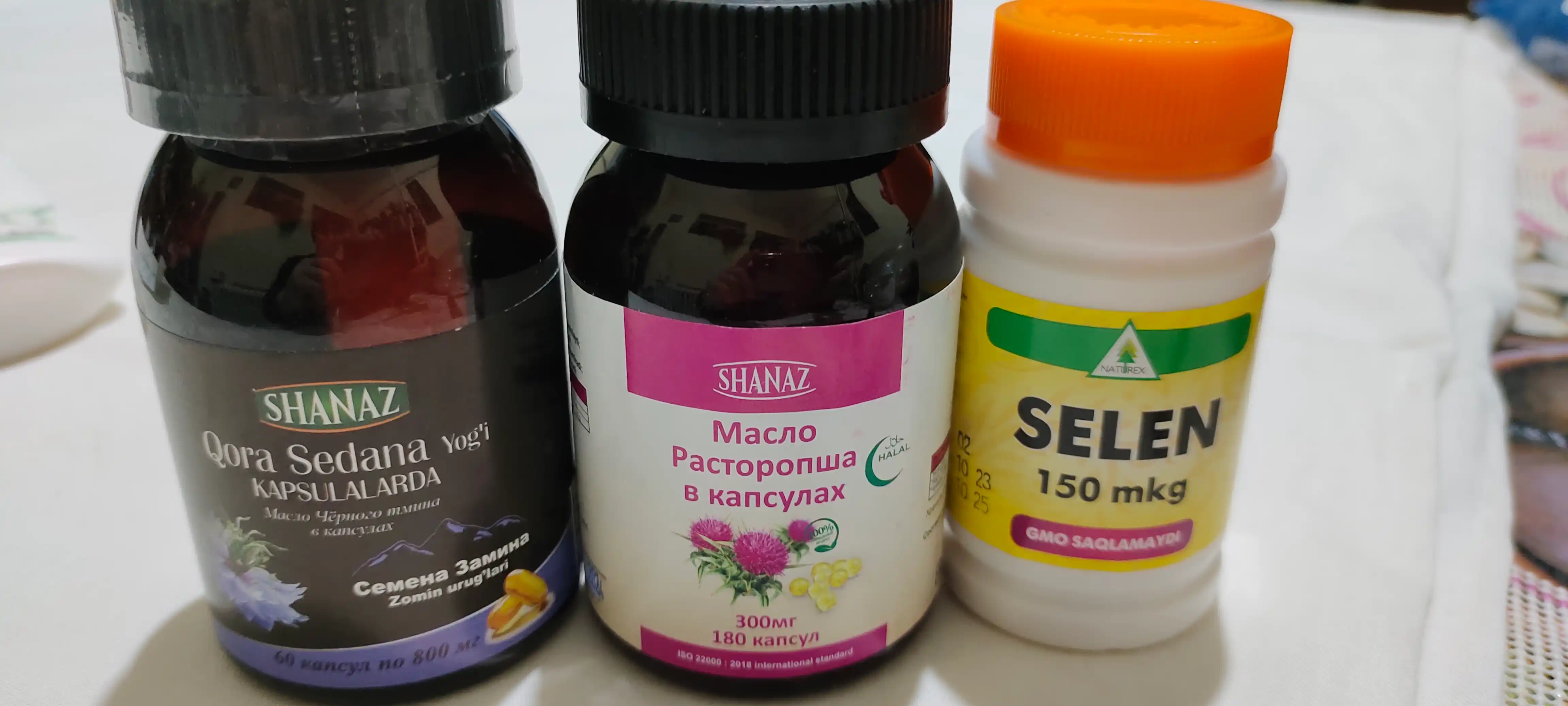 Rastaropsha yog'i Shanaz, 300 mg, 180 kapsulalar 