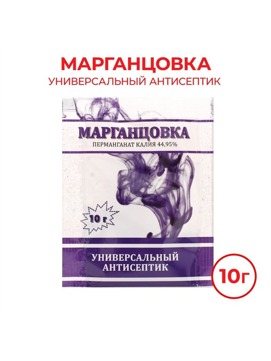 Dik sorish va spermani yutish soglommi?