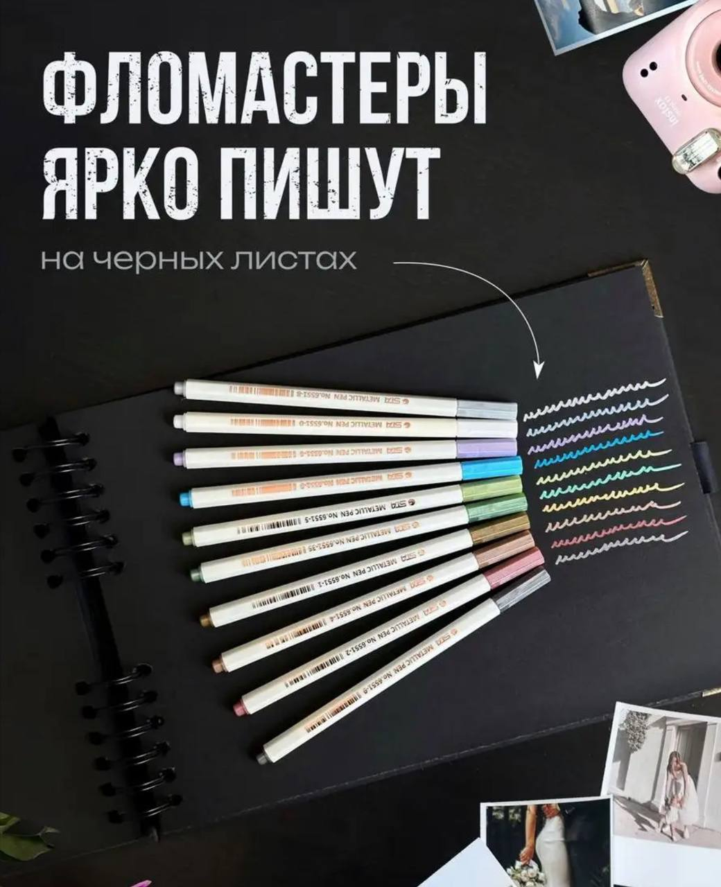 Что подарить подруге на 17 лет: идеи недорогих подарков, ювелирные украшения, подарки-впечатления